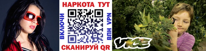 Где купить наркотики Олонец Кокаин  Мефедрон  Гашиш  omg онион  NBOMe  МАРИХУАНА  СК 