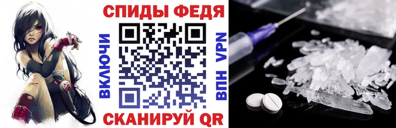 ссылка на мегу   Олонец  Amphetamine 98% 