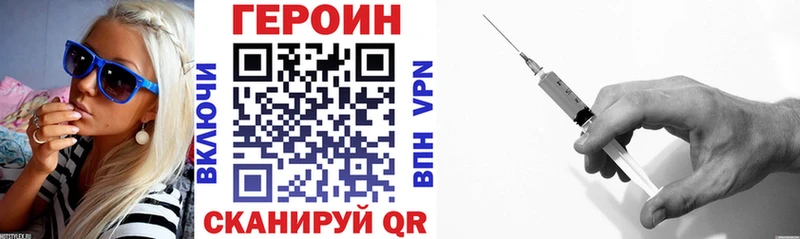Героин Афган  сайты даркнета наркотические препараты  Олонец  цены  
