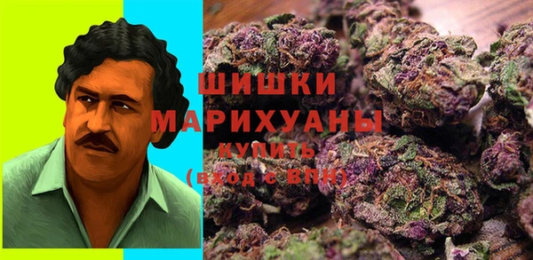 дистиллят марихуана Гусиноозёрск