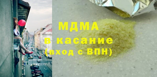 а пвп мука Алзамай
