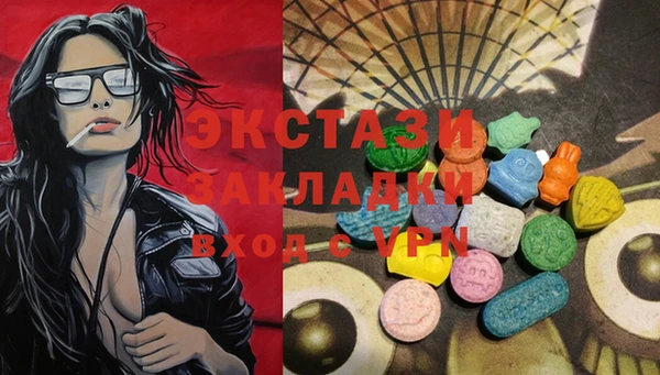 спиды Алексеевка