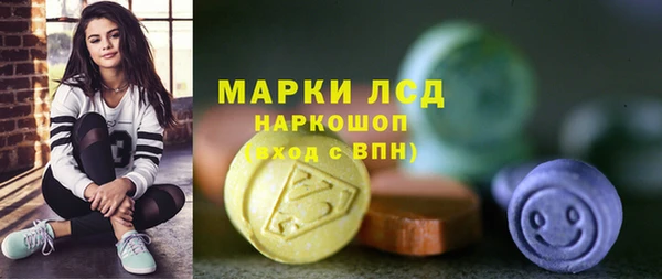 а пвп мука Алзамай