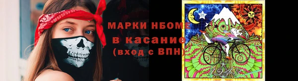 а пвп мука Алзамай
