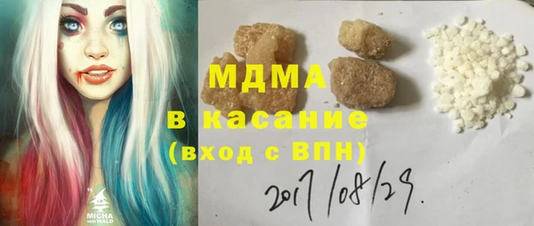 кокс Алексин