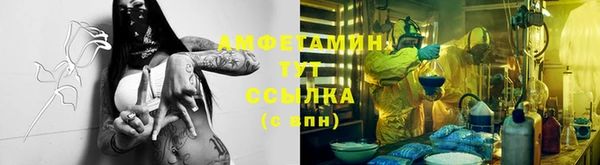 а пвп мука Алзамай
