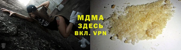 а пвп мука Алзамай