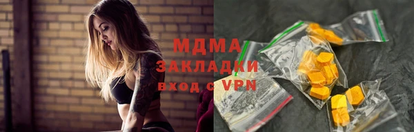 а пвп мука Алзамай