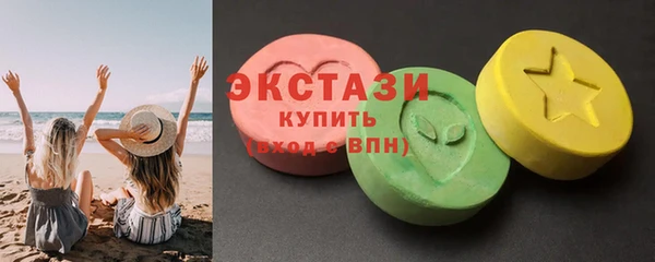 спиды Алексеевка