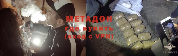 спиды Алексеевка