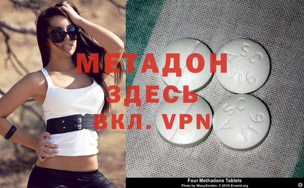 кокс Алексин