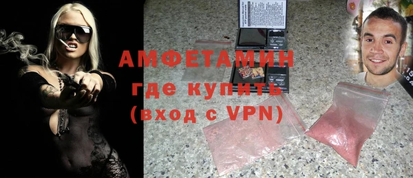 а пвп мука Алзамай