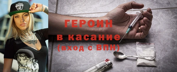 кокс Алексин