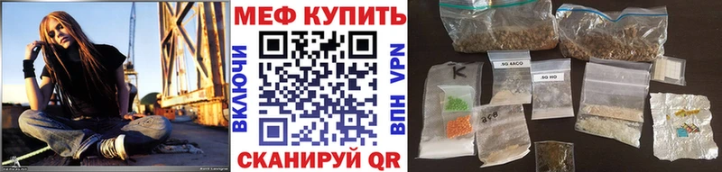 МЯУ-МЯУ кристаллы Олонец